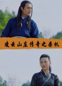 成为苍龙至尊高手：高级战术与策略分享